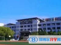 哈爾濱市第十八中學地址，乘車路線