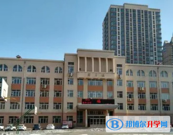 哈爾濱市第四十四中學校地址，乘車路線