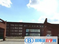 哈爾濱市松雷中學(xué)校地址，乘車路線