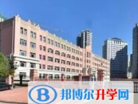 哈爾濱市松雷中學(xué)校怎么樣、好不好