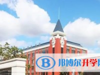哈爾濱市南之崗高級中學(xué)地址，乘車路線