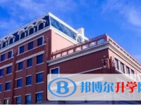 哈爾濱市中實學(xué)校地址，乘車路線