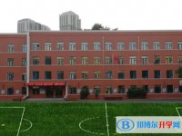哈爾濱市中實學(xué)校怎么樣、好不好