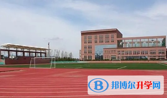 哈爾濱市鷹沙中加學校怎么樣、好不好
