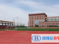 哈爾濱市鷹沙中加學(xué)校怎么樣、好不好
