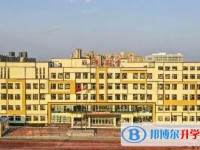 哈爾濱順邁學(xué)校怎么樣、好不好