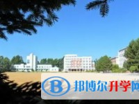 五常市朝鮮族高級中學(xué)校怎么樣、好不好