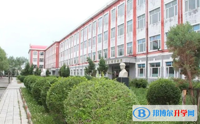 五常市第一中學地址，乘車路線