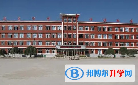 五常市山河鎮第一中學地址，乘車路線