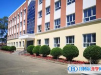 五常市世紀(jì)學(xué)校地址，乘車路線