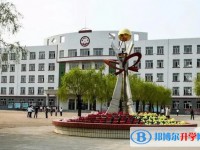 通河縣第一中學(xué)地址，乘車路線