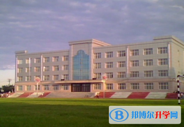 巴彥縣興隆中學(xué)怎么樣、好不好