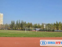 方正縣第一中學地址，乘車路線