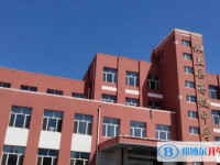 依蘭縣高級中學地址，乘車路線