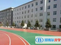 哈爾濱市雙城區第三中學地址，乘車路線