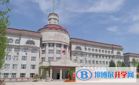 哈爾濱市雙城區(qū)第三中學怎么樣、好不好