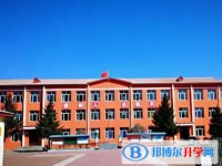 哈爾濱市雙城區鐵路中學地址，乘車路線