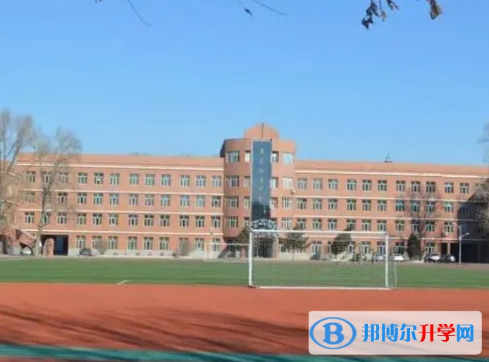 齊齊哈爾市民族中學校地址，乘車路線