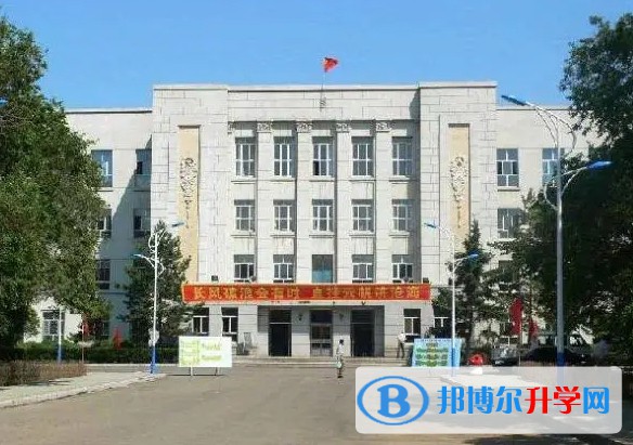 齊齊哈爾市實(shí)驗(yàn)中學(xué)怎么樣、好不好