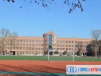 齊齊哈爾市第八中學(xué)校怎么樣、好不好