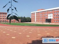 拜泉縣第一中學(xué)怎么樣、好不好