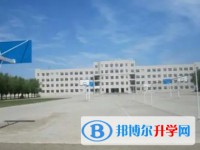 訥河市第二中學(xué)怎么樣、好不好