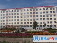 泰來縣第三中學(xué)地址，乘車路線