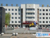 克山縣第三中學(xué)校地址，乘車路線