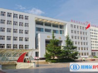 克山縣第三中學(xué)校怎么樣、好不好