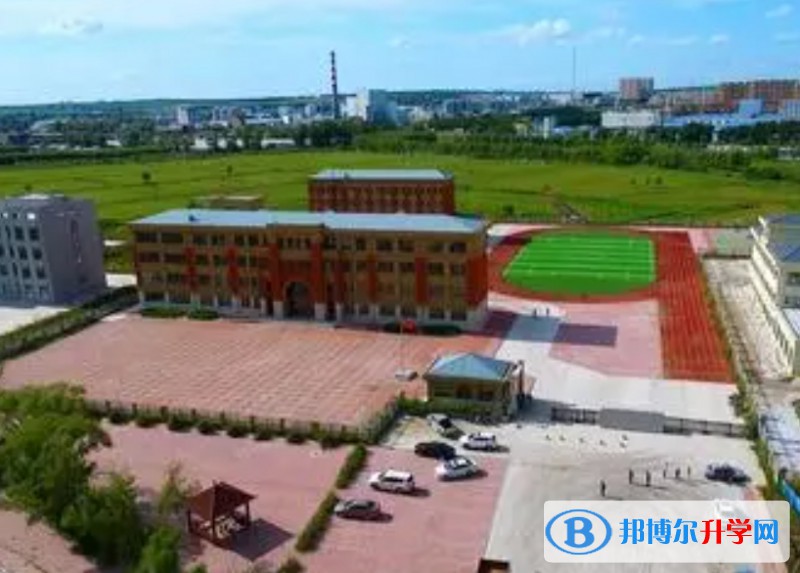 克山縣第一中學地址，乘車路線