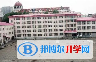 雞西市第二中學(xué)校怎么樣、好不好