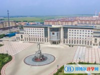 龍江縣第一中學(xué)怎么樣、好不好