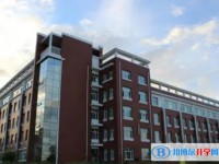 龍江縣第二中學(xué)怎么樣、好不好