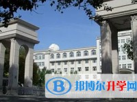 齊齊哈爾市第六中學(xué)校地址，乘車路線