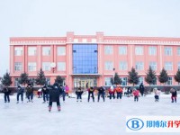 蘿北縣朝鮮族學(xué)校地址，乘車路線