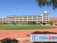 集賢縣第四中學怎么樣、好不好