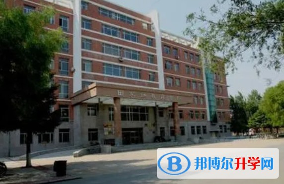 雙鴨山市田家炳中學怎么樣、好不好