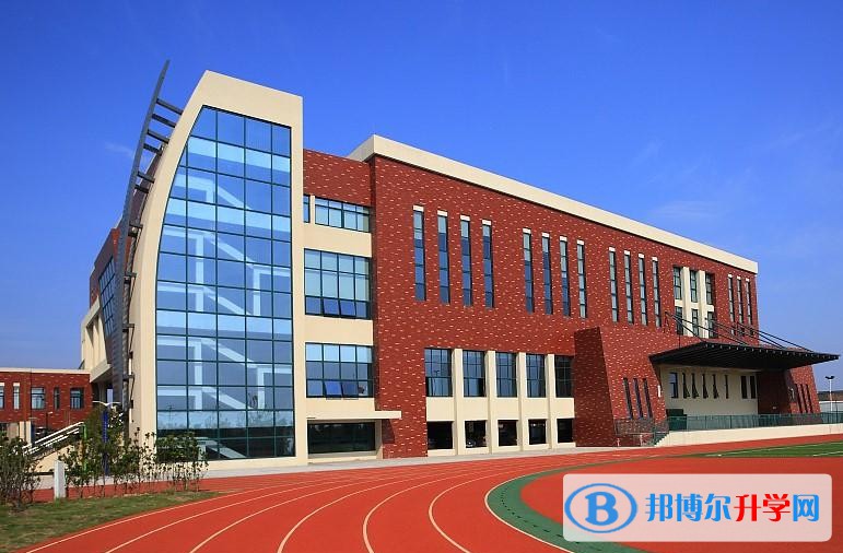 雙鴨山市第一中學(xué)怎么樣、好不好