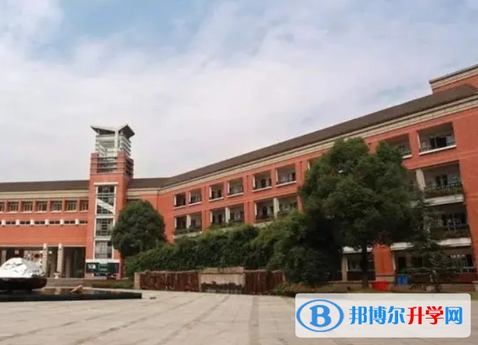 2024年杭州第四中學(xué)國際部錄取分?jǐn)?shù)線