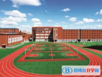 大慶第一中學地址，乘車路線