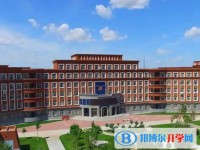 大慶第一中學怎么樣、好不好