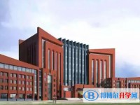 大慶市第二十三中學地址，乘車路線
