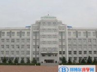 杜爾伯特蒙古族自治縣江灣蒙古族中學怎么樣、好不好