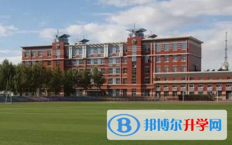 大慶市東風(fēng)中學(xué)怎么樣、好不好