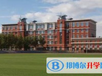 大慶市東風中學怎么樣、好不好