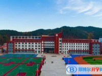 南岔縣高級(jí)中學(xué)怎么樣、好不好