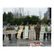 成都市新都區升庵中學