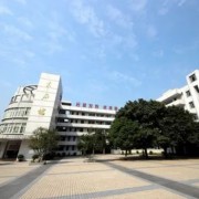 武勝縣協力中學校