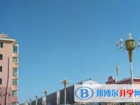 伊春市友好區(qū)第三中學(xué)怎么樣、好不好