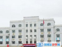 烏翠區(qū)烏馬河第一中學(xué)怎么樣、好不好